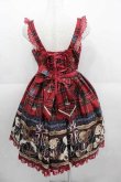 画像2: Angelic Pretty / British Bearジャンパースカートセット ジャンパースカート単品  赤 I-25-09-11-016-AP-OP-HD-ZI (2)