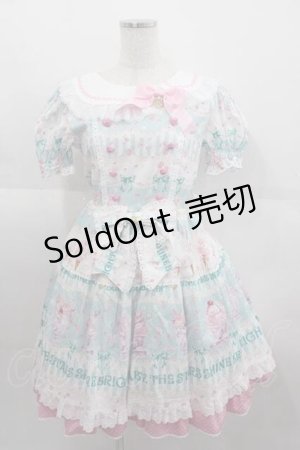 画像: BABY,THE STARS SHINE BRIGHT / Sweetheart Parfaiteria柄ワンピース  サックス I-25-09-11-022-BA-OP-HD-ZI