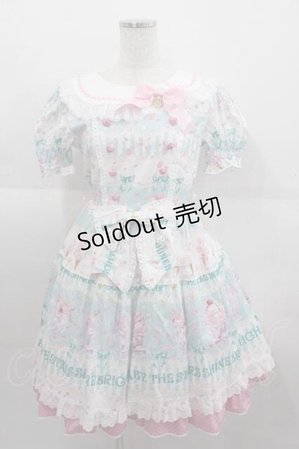 画像1: BABY,THE STARS SHINE BRIGHT / Sweetheart Parfaiteria柄ワンピース  サックス I-25-09-11-022-BA-OP-HD-ZI (1)