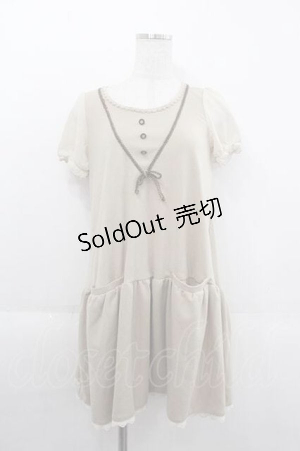 画像1: axes femme / V字ブレード&シフォン袖チュニック M ベージュ I-25-09-11-038-AX-TO-HD-ZI (1)