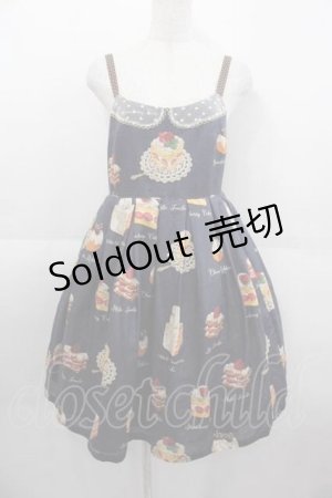 画像: Leur Getter / Petit Gateauウエストリボン付キャミワンピース  ネイビー I-25-09-11-047-LU-OP-HD-ZI