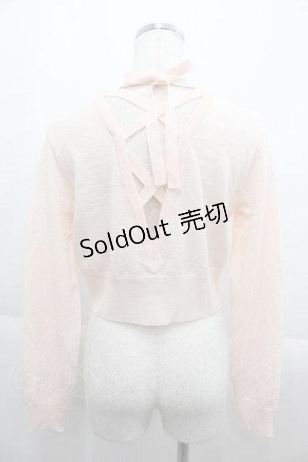 画像2: MILK / Lessonカーデ  ピーチピンク I-25-09-13-005-ML-TO-HD-ZI (2)