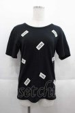 画像1: PINK HOUSE / ロゴワッペン半袖Tシャツ M ブラック I-25-09-13-046-LO-TS-HD-ZT077 (1)
