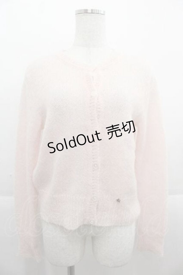 画像1: MILK / パウダースノーカーデ  ピンク I-25-09-13-006-ML-TO-HD-ZI (1)