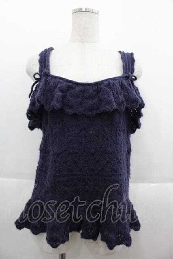 画像1: PINK HOUSE / バックレースアップニットビスチェ  ネイビー I-25-09-13-049-LO-TO-HD-ZT077 (1)