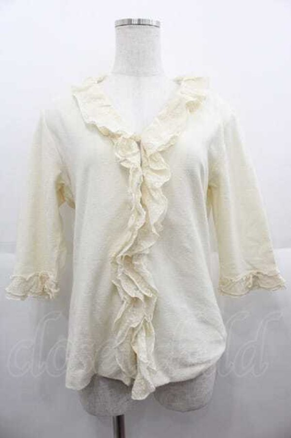 画像1: INGEBORG / レースフリルカーディガン  アイボリー I-25-09-13-063-LO-TO-HD-ZT077 (1)