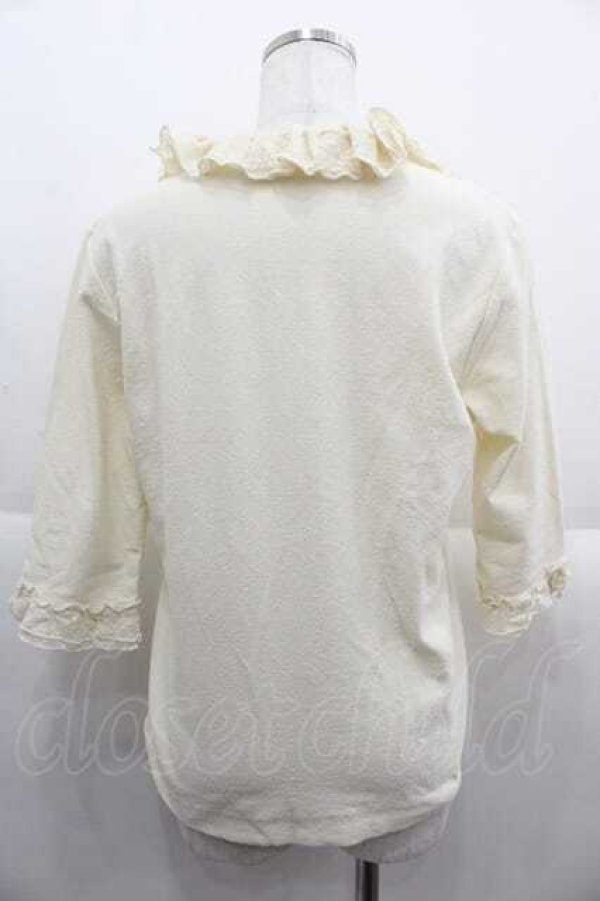 画像2: INGEBORG / レースフリルカーディガン  アイボリー I-25-09-13-063-LO-TO-HD-ZT077 (2)