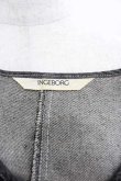 画像3: INGEBORG / ノーカラーデニムジャケット  インディゴ I-25-09-13-066-LO-JA-HD-ZS (3)