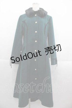 画像: axes femme / ファー襟フィッシュテールコート M ダークグリーン I-25-09-13-068-AX-CO-HD-ZI
