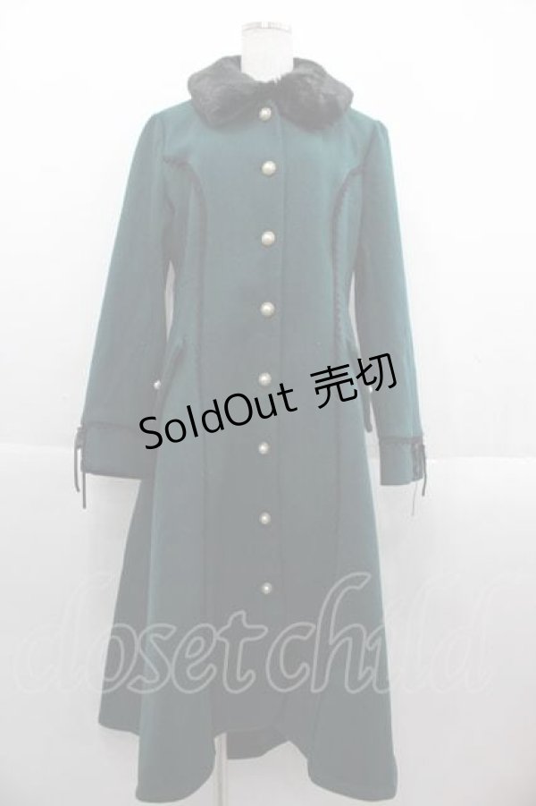 画像1: axes femme / ファー襟フィッシュテールコート M ダークグリーン I-25-09-13-068-AX-CO-HD-ZI (1)