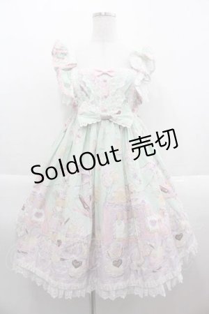 画像: The Dolls Daydream / The Dessert Cart at the Amusement Parkジャンパースカート S ミント I-25-09-13-078-LO-OP-HD-ZI