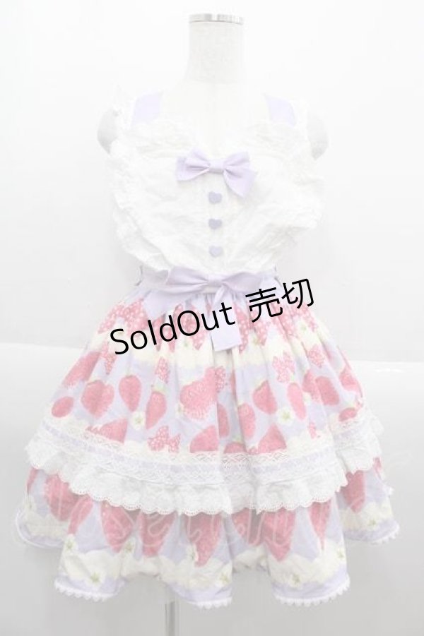 画像1: BacioBouquet / Cream Strawberry Nightスカート S パープル I-25-09-13-079-LO-SK-HD-ZI (1)