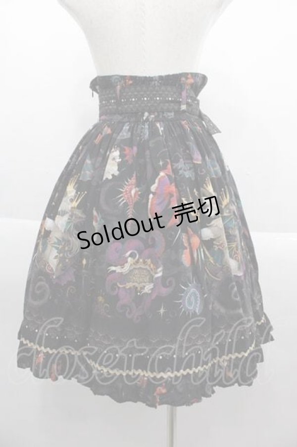 画像2: ALICE and the PIRATES / Poseidon Chris柄スカート  黒 I-25-09-13-098-PA-SK-HD-ZI (2)