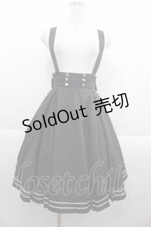 画像: metamorphose / セーラータックスカート 1 黒Ｘ白 I-25-09-13-099-ME-SK-HD-ZI