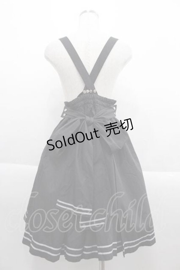 画像2: metamorphose / セーラータックスカート 1 黒Ｘ白 I-25-09-13-099-ME-SK-HD-ZI (2)