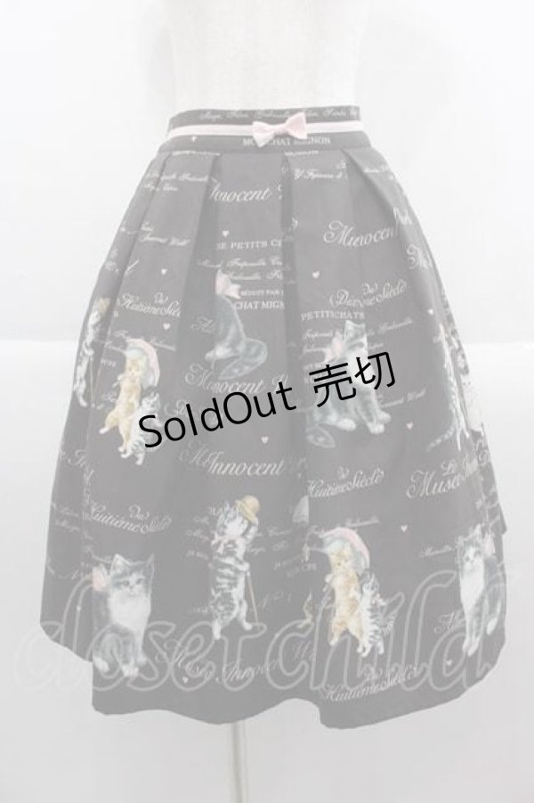 画像1: Innocent World / アンティークキャットスカート L ショコラ×ピンク I-25-09-13-100-IW-SK-HD-ZI (1)
