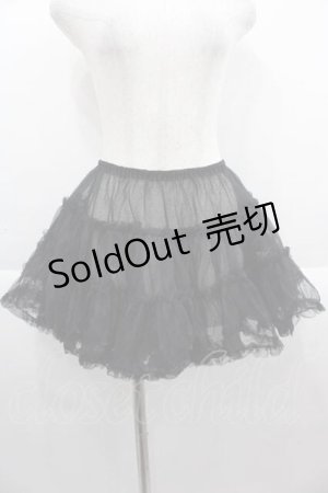 画像: LOLITAその他(お買取対象外) / ミニチュールパニエ  黒 I-25-09-13-106-LO-SK-HD-ZI