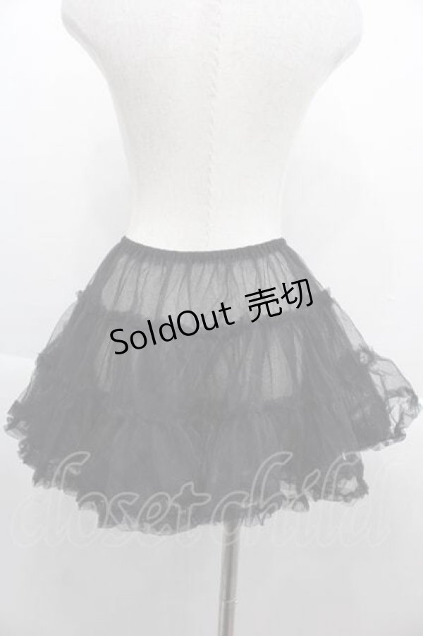 画像2: LOLITAその他(お買取対象外) / ミニチュールパニエ  黒 I-25-09-13-106-LO-SK-HD-ZI (2)