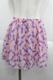 画像1: E hyphen world gallery / リボン総柄ミニスカート  ピンクＸ紫 I-25-09-13-109-LO-SK-HD-ZI (1)