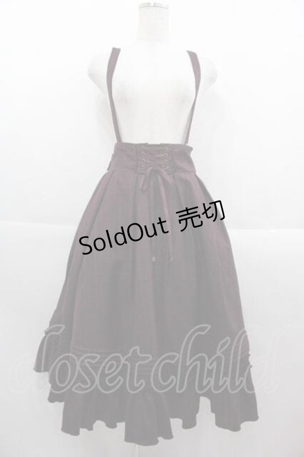 画像1: Amavel / サス付きタックロングスカート  ボルドー I-25-09-13-110-CA-SK-HD-ZI (1)