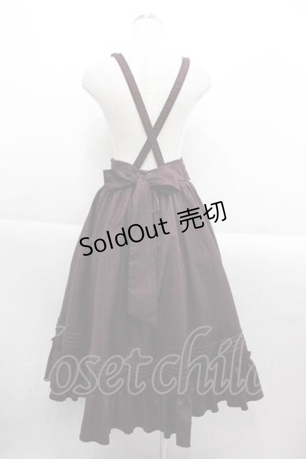 画像2: Amavel / サス付きタックロングスカート  ボルドー I-25-09-13-110-CA-SK-HD-ZI (2)