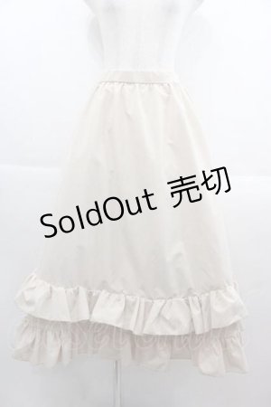 画像: FLC / 皆方由衣コラボ/ティアードスカート M アイボリー I-25-09-13-111-LO-SK-HD-ZI