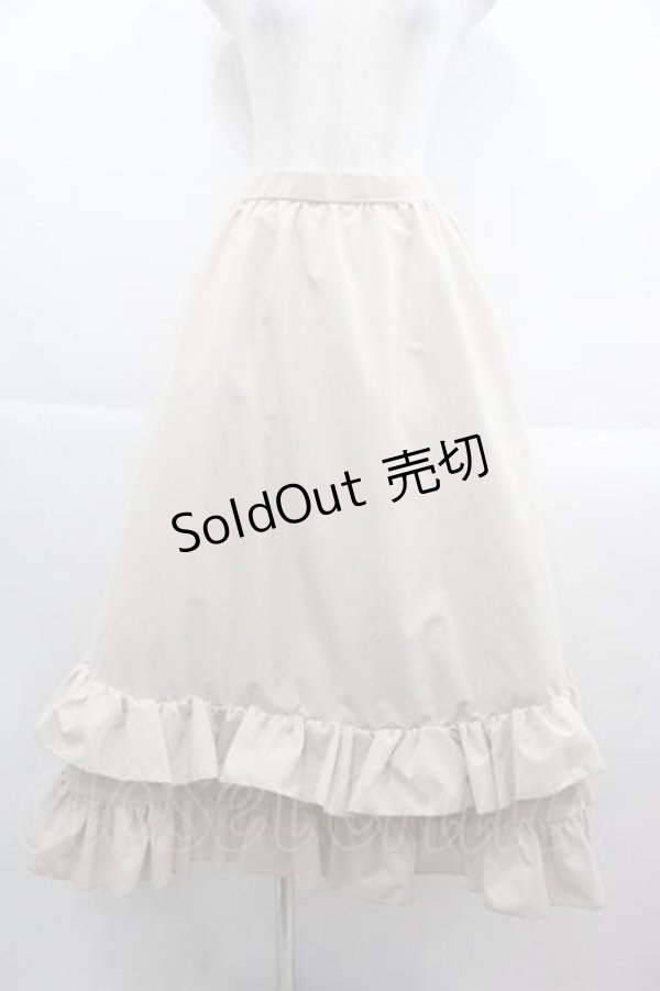 画像1: FLC / 皆方由衣コラボ/ティアードスカート M アイボリー I-25-09-13-111-LO-SK-HD-ZI (1)