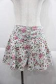 画像1: LIZ LISA / ローズブーケプリントスカパン  サックスＸピンク I-25-09-13-117-LO-PA-HD-ZT071 (1)