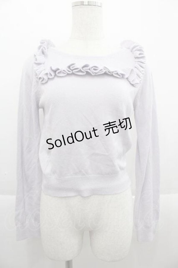 画像1: E hyphen world gallery / スクエアフリルニットトップス  ラベンダー I-25-09-13-003-LO-TO-HD-ZI (1)