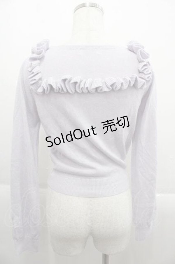 画像2: E hyphen world gallery / スクエアフリルニットトップス  ラベンダー I-25-09-13-003-LO-TO-HD-ZI (2)