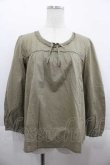 画像1: INGEBORG / スカラップレースノーカーラーブラウス M カーキ I-25-09-13-030-LO-BL-HD-ZT198 (1)