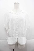 画像1: INGEBORG / ピコフリル裾リボン半袖ブラウス  ホワイト I-25-09-13-035-LO-BL-HD-ZT198 (1)