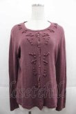 画像1: INGEBORG / モチーフ付きパイル地カーディガン  パープル I-25-09-13-040-LO-TO-HD-ZI (1)