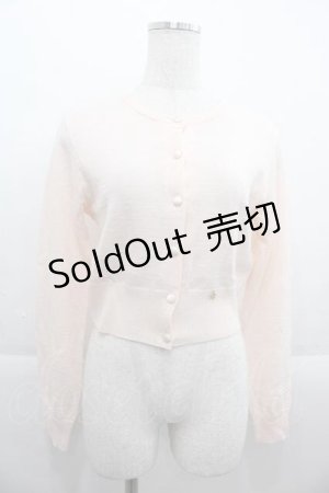 画像: MILK / Lessonカーデ  ピーチピンク I-25-09-13-005-ML-TO-HD-ZI