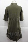 画像2: PINK HOUSE / 裾ピコフリル半袖ハイネックチュニックカットソー  カーキ I-25-09-13-043-LO-TO-HD-ZT452 (2)