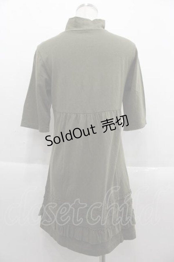 画像2: 【SALE】PINK HOUSE / 裾ピコフリル半袖ハイネックチュニックカットソー  カーキ I-25-09-13-043-LO-TO-HD-ZT452 (2)