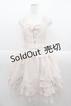 画像: ALICE and the PIRATES / Twinkle Fairyジャンパースカート  ピンク I-25-09-15-044-PA-OP-HD-ZS