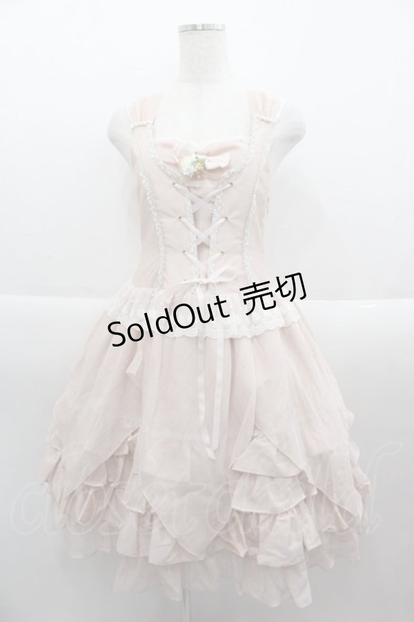 画像1: ALICE and the PIRATES / Twinkle Fairyジャンパースカート  ピンク I-25-09-15-044-PA-OP-HD-ZS (1)