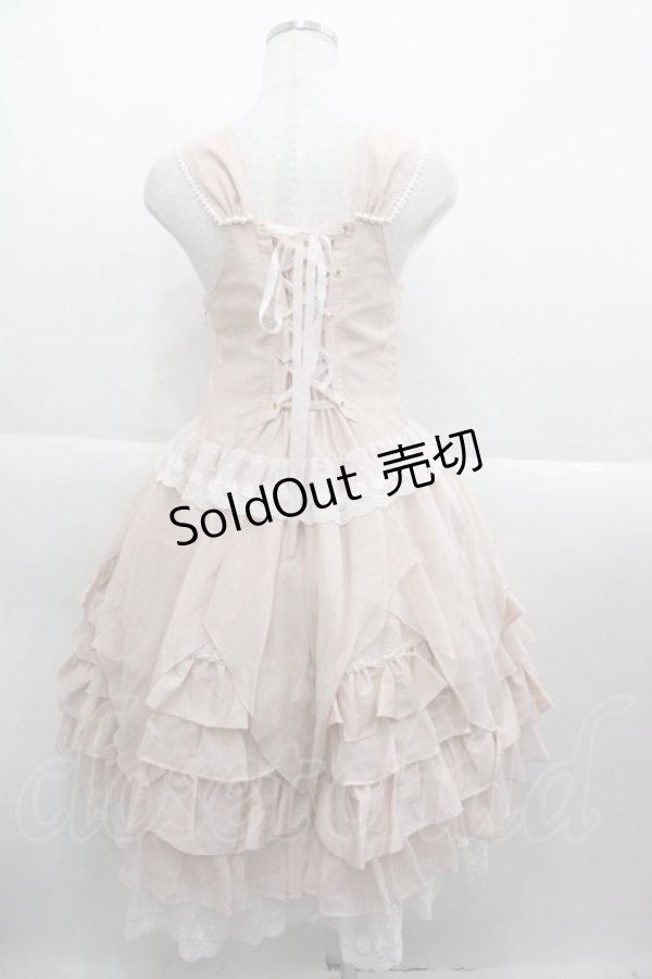 画像2: ALICE and the PIRATES / Twinkle Fairyジャンパースカート  ピンク I-25-09-15-044-PA-OP-HD-ZS (2)