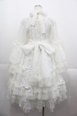 画像2: metamorphose / 追憶の姫君 ドレス 1 白 I-25-09-15-046-ME-OP-HD-ZI (2)