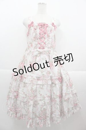 画像: metamorphose / 【プラスサイズ】シャーロットティアードジャンパースカート プラスサイズ オフシロ I-25-09-15-048-ME-OP-HD-ZI