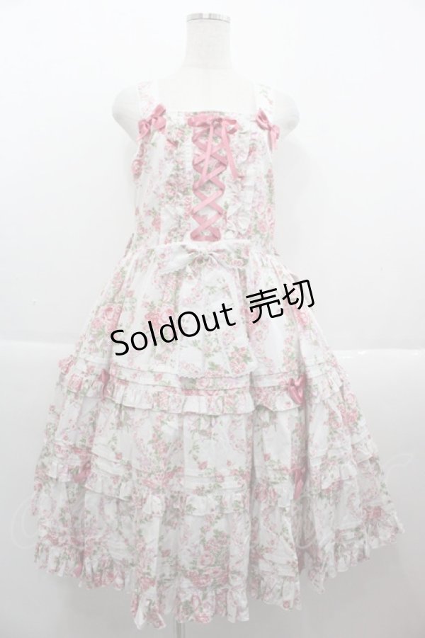 画像1: metamorphose / 【プラスサイズ】シャーロットティアードジャンパースカート プラスサイズ オフシロ I-25-09-15-048-ME-OP-HD-ZI (1)