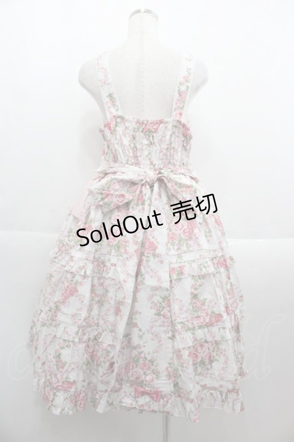 画像2: metamorphose / 【プラスサイズ】シャーロットティアードジャンパースカート プラスサイズ オフシロ I-25-09-15-048-ME-OP-HD-ZI (2)