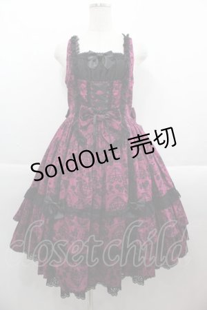 画像: metamorphose / ハートダマスクフリルジャンパースカート  ボルドー I-25-09-15-049-ME-OP-HD-ZI