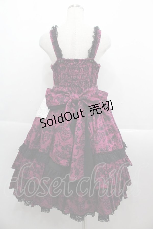 画像2: metamorphose / ハートダマスクフリルジャンパースカート  ボルドー I-25-09-15-049-ME-OP-HD-ZI (2)