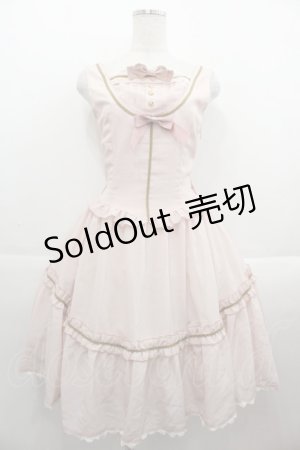 画像: metamorphose / ラウンドピンタックリボンジャンパースカート  ピンク I-25-09-15-050-ME-OP-HD-ZI