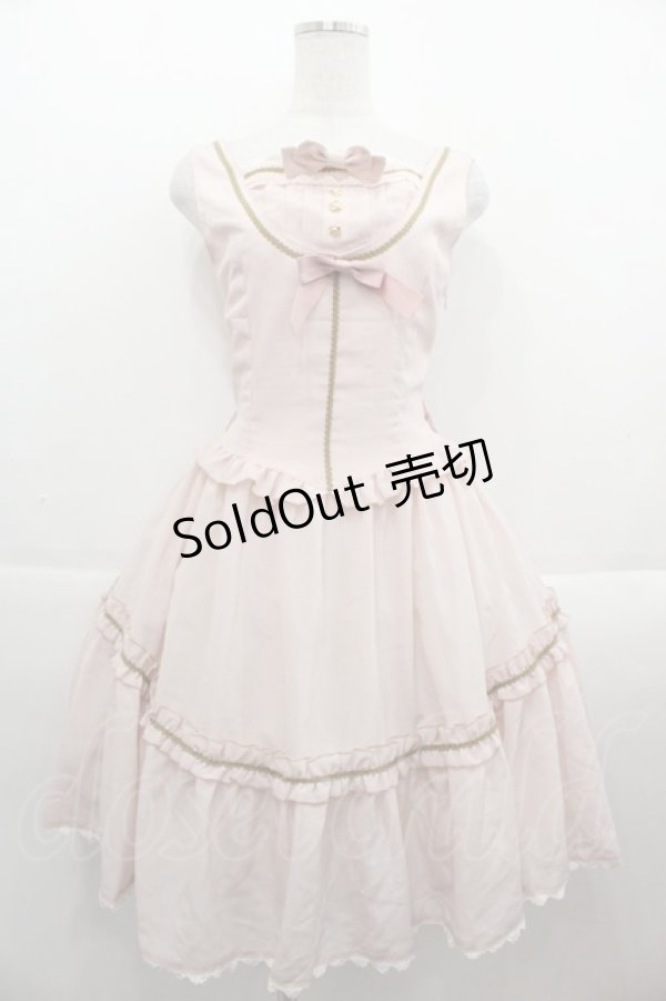 画像1: metamorphose / ラウンドピンタックリボンジャンパースカート  ピンク I-25-09-15-050-ME-OP-HD-ZI (1)