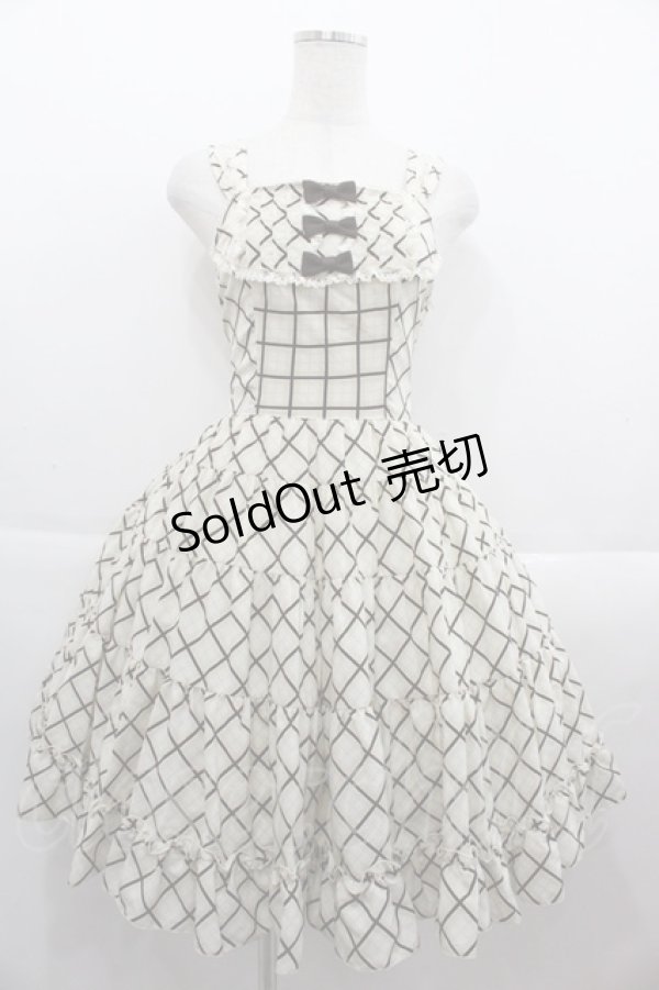 画像1: Innocent World / ショコラクラシックジャンパースカート  生成りＸブラウン I-25-09-15-053-IW-OP-HD-ZI (1)