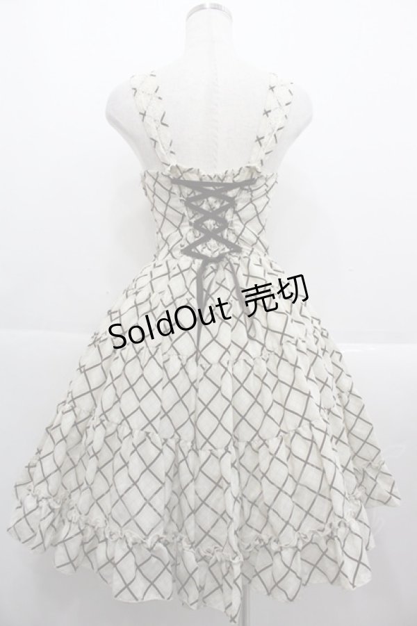 画像2: Innocent World / ショコラクラシックジャンパースカート  生成りＸブラウン I-25-09-15-053-IW-OP-HD-ZI (2)