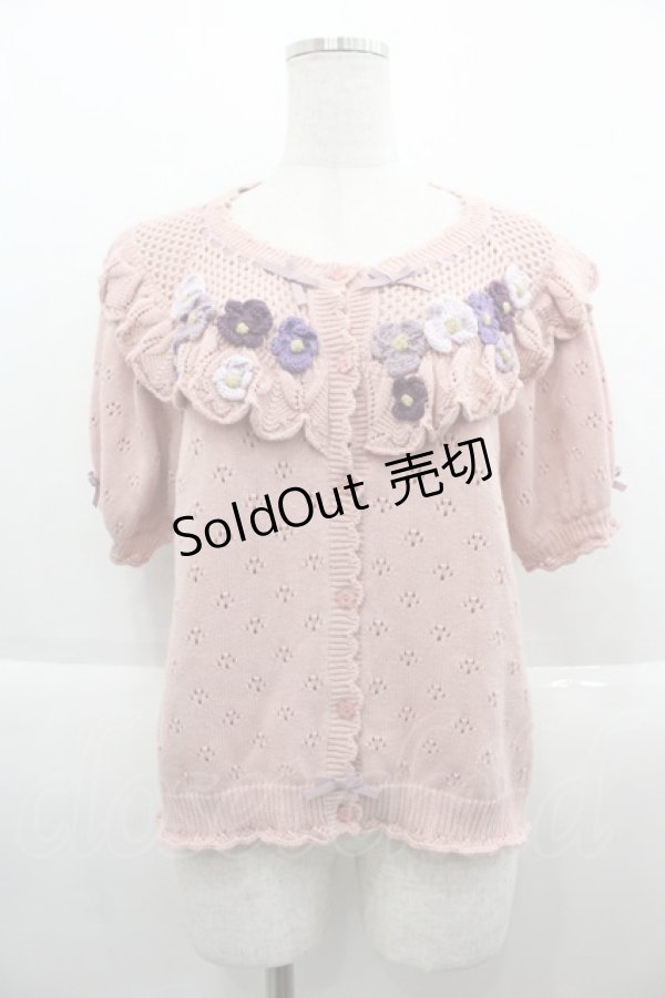 画像1: PINK HOUSE / ヴァイオレットモチーフニットカーディガン  ピンク I-25-09-15-011-LO-TO-HD-ZI (1)